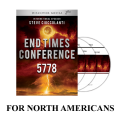 FOR NORTH AMERICANS ONLY: End Times Conference 5778